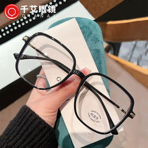 Lunettes tendance à monture carrée anti-lumière bleue, monture complète unisexe, verres PC pour la protection de la myopie, fabriquées à Taizhou P4 30237 - Product Image 4