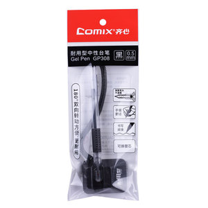 Bolígrafo de Gel Comix de 0.5 mm, Negro, con Soporte, para Oficina y Escuela - Product Image 5