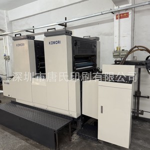 Komori L228 Offset <b>Printing</b> <b>Machine</b> Two-Color 8.5 X 14 In Paper Packaging Equipment - Product Image 2