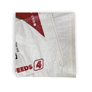 เวียดนามจัดหาลาย PP ทอกระเป๋าในการขาย - Product Image 6