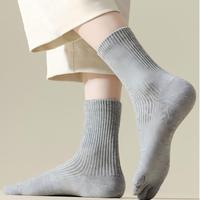 Chaussettes à orteils pour hommes et femmes, chaussettes mi-mollet côtelées, douces, respirantes, décontractées, confortables, grises, tendance, chaussettes séparatrices d'orteils