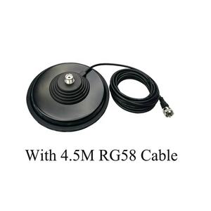 ฐานแม่เหล็กแรงสูง 170 มม. พร้อมขั้วต่อ UHF-Female - Product Image 2