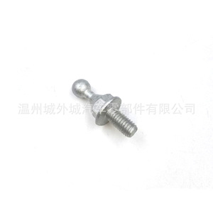 Vis de couvercle de soupape Hyundai 29243-2B400, boulons de couvercle de moteur pour réparation et remplacement - Product Image 3