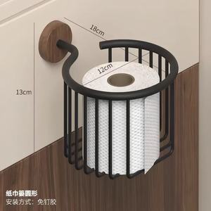 Étagère de salle de bain murale sans perçage en bois de noyer, support de rangement rectangulaire à 1 niveau, profondeur 7 cm, organisateur de rangement - Product Image 3