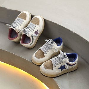 Sneakers alla Moda Primavera-Autunno 2026 per Ragazze, Scarpe Casual Comode con Suola in EVA per Studenti, Scarpe per Ragazzi - Product Image 1