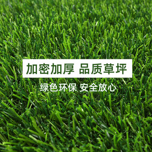 Césped Artificial Suspendido Personalizado, Alfombras Flotantes Resistentes a los Rayos UV, Duraderas para Balcón y Uso en Exteriores - Product Image 3