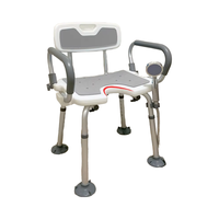 Chaise de douche médicale en alliage d'aluminium avec accoudoirs, dossier réglable, légère, antidérapante, pour personnes âgées, capacité de 136 kg