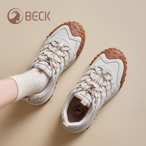 Chaussures décontractées pour femmes en gros, personnalisées, tendance, polyvalentes, en cuir léger à semelle souple pour l'automne - Product Image 3