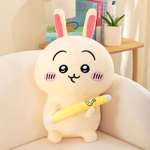 Set de Peluches Chikawa al por Mayor: Premios <span class=keywords><strong>Hachiware</strong></span> y Usatchi para Máquinas de Garra, Muñecos de Peluche para Niños - Product Image 4