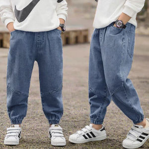 Pantalones Vaqueros Harem Casuales para Niños 2026, Transpirables, Teñidos, Venta al Por Mayor, Ropa Infantil para Primaria/Secundaria - Product Image 1