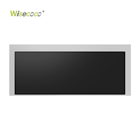 Layar LCD Bar Terentang IPS 7,8 Inci 800x300 dengan Lampu Latar LED Putih, Antarmuka LVDS, Kecerahan Tinggi untuk Penggunaan Luar Ruangan