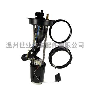 Ensemble de pompe à carburant 275500779 pour Bombardier Can Am6, approvisionnement direct en usine, livraison rapide - Product Image 2