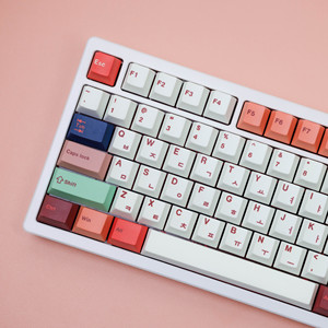 Teclas HZGAMER PBT con retroiluminación RGB, sublimación de tinta, soporte de idioma pequeño para portátil, Original coreano alemán <span class=keywords><strong>español</strong></span> - Product Image 2