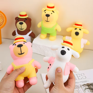 ของเล่นบีบคลายเครียด รูปสัตว์น่ารัก ตุ๊กตาหมี ตุ๊กตาสุนัข ของเล่นบีบอัดนุ่มนิ่ม บรรเทาความวิตกกังวล บรรจุกล่อง - Product Image 1
