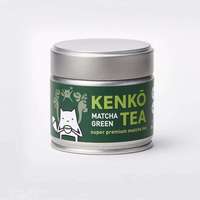 Boîte en métal ronde vide personnalisée avec gaufrage, emballage cadeau, étiquette privée, boîte en métal pour poudre de matcha 30g