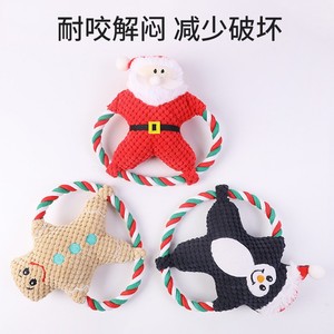 Jouets de Noël pour chiens : Peluche Père Noël, Pingouin, Bonhomme de pain d'épices, Jouet à mâcher en corde, Style dessin animé durable - Product Image 2