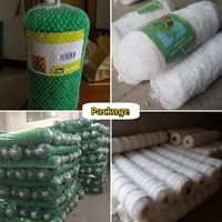 Filet de treillis extrudé haute ténacité pour plantes grimpantes, support robuste pour concombres, melons, tomates, jardinage vertical et agriculture