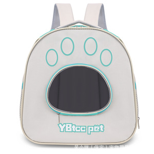 بيع بالجملة من المصنع حقيبة ظهر للقطط قابلة للطي وقابلة للتنفس ، قابلة للطي ، قابلة للحمل ، بسحاب للإغلاق ، محمولة 5 * الحيوانات الأليفة بسعة 5 * - Product Image 5