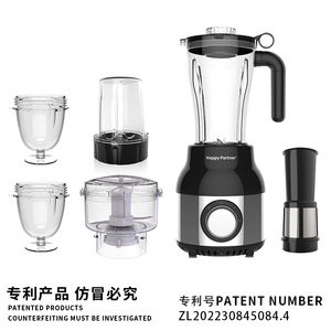 Blender Mixeur Happy Partner 6 en 1, Blender et Hachoir de Cuisine, Mixeur Ménager - Product Image 2