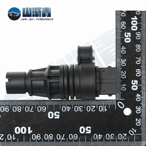 Sensor de Velocidad para Vehículos Kia OE 46510-39700 SU6194 5S4888 SU6201, Sensor Automotriz de Repuesto - Product Image 3