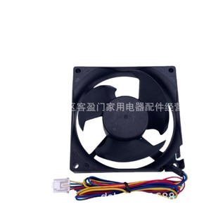พัดลมระบายความร้อนตู้เย็นโตชิบา 09232JS-14N-BU DC14V 0.16A 92x82 มม. - Product Image 3