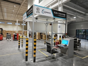 Automated Pallet Scanner <strong>System</strong> OEM Barcode Scanning Weighing &amp; 3D Dimension Measurement For Smart Warehouse - Product Image 5