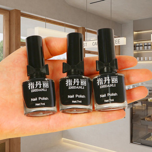 Vernis à ongles 7 ml à séchage rapide pour femmes, soins de beauté - Product Image 3