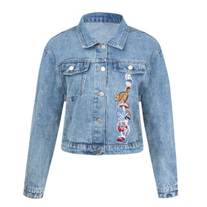 Vintage <span class=keywords><strong>Giacca</strong></span> di Jeans da Donna Ricamo Floreale Streetwear Cappotto <span class=keywords><strong>Giacca</strong></span> Da Cowboy - Product Image 1