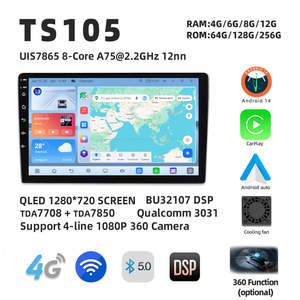 Đầu màn hình ô tô Android 14 2K 7865, tích hợp Carplay, 4G, DSP, hệ thống đa phương tiện, dẫn đường, dùng được cho nhiều loại xe, kích thước 9-10 inch, model TS105, hỗ trợ điều khiển bằng giọng nói - Product Image 6