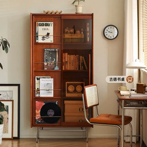 <b>Solid</b> <b>Wood</b> Retro <b>Bookcase</b> With Glass Door Space Saving Design For Living Room Study Home Display Cabinet Magazine Storage - Product Image 1