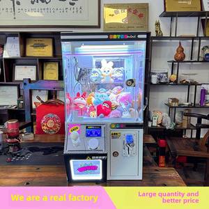 เครื่องกรงเล็บตั้งโต๊ะแบบหนีบตุ๊กตาของเล่นขนาดเล็กสำหรับใช้ในบ้าน - Product Image 2