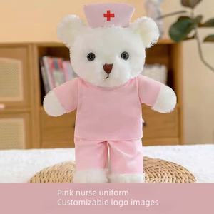 Maison de poupée 30CM Petit Ours Vêtements Chapeau Médecin Infirmière Vêtements Chapeau Poupée Personnalisable Imprimé Logo Blanc Manteau Poupée Chapeau Vêtements Ensemble - Product Image 4