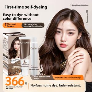 ครีมย้อม<span class=keywords><strong>ผม</strong></span><span class=keywords><strong>สี</strong></span>น้ำตาลเกาลัด ปี 2025 ยอดนิยม <span class=keywords><strong>สี</strong></span>ธรรมชาติจากพืช กึ่งถาวร ไม่ระคายเคือง บริสุทธิ์ สำหรับผู้หญิง ใช้เองที่บ้าน ของแท้จากทางการ - Product Image 5