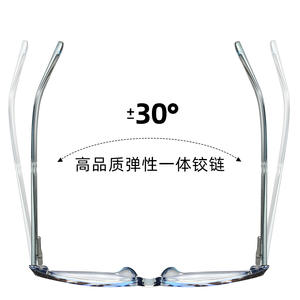 แว่นตา Cat Eye รุ่น 87308 กรอบ TR90 ป้องกันแสงสีฟ้า สำหรับผู้หญิง น้ำหนักเบา ทันสมัย ดีไซน์ทรงวงรี - Product Image 4