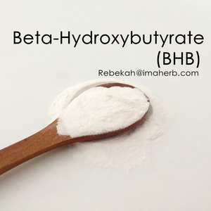 Cetonas Exógenas BHB Puras de Alta Calidad, Quemador de Grasa Adelgazante, Cápsulas de <span class=keywords><strong>Dieta</strong></span> Keto BHB, Suplementos en Pastillas - Product Image 4