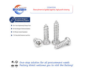 Vis à tête ronde en acier au carbone PA nickelé trempé, vis autotaraudeuse à tête fraisée, petite vis électronique M1M2M2.6M3M4M5M6 - Product Image 1