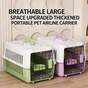 Transportadora de Mascotas Ecológica de Gran Capacidad, Caja de Transporte de Plástico Resistente <span class=keywords><strong>para</strong></span> Mascotas, <span class=keywords><strong>para</strong></span> un Transporte Seguro - Product Image 5