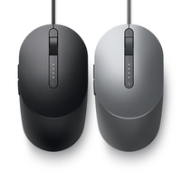 Souris laser filaire USB rétroéclairée par LED noire MS3320 neuve en stock