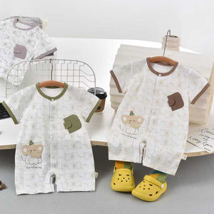 Combinaison à manches courtes pour bébé, combinaison pour nouveau-né, combinaison triangulaire en coton pour garçon, douce pour la peau - Product Image 5