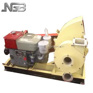 Small Wood Crusher Hammer Mill For Sale