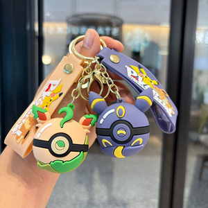 QYS Cute Cartoon Animal PVC <b>Keychain</b> Carabiner Bag Charm Backpack Pendant Wholesale 3D Shape Plastic - Product Image 1