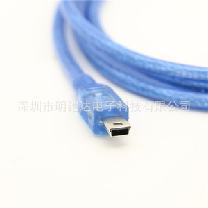 <b>Mini</b> <b>Usb</b> Data Cable 2m Braided Shielded For Mobile Phone Computer Pvc Jacket - Product Image 5