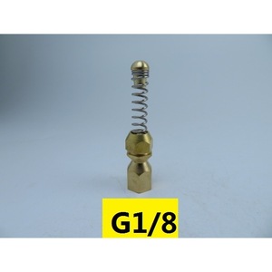 Water Rat Head Sprayer Nozzle G1/8 Copper High Pressure Cleaner Descaling Stripping - Product Image 1