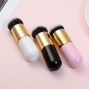 Metallic Mini <b>Foundation</b> Brush Single Cosmetic Makeup Tool Private Label - Product Image 1