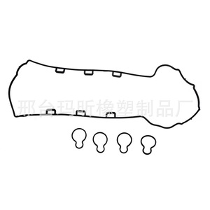 Junta de la Tapa de Válvulas 90537687 para Reparación de Motor Chevrolet, Pieza de Repuesto - Product Image 4