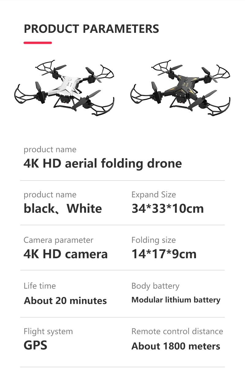 KY601G Drone, product parameters product name 4k hd aerial folding drone product name