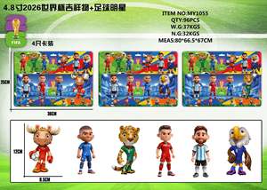 Figuras <span class=keywords><strong>de</strong></span> Mascotas <span class=keywords><strong>de</strong></span> <span class=keywords><strong>la</strong></span> Copa Mundial <span class=keywords><strong>de</strong></span> Fútbol 2026 <span class=keywords><strong>de</strong></span> Estrellas del Fútbol como <span class=keywords><strong>Messi</strong></span>, Ronaldo, Mbappé, Neymar, Modelo <span class=keywords><strong>de</strong></span> Exhibición - Product Image 3
