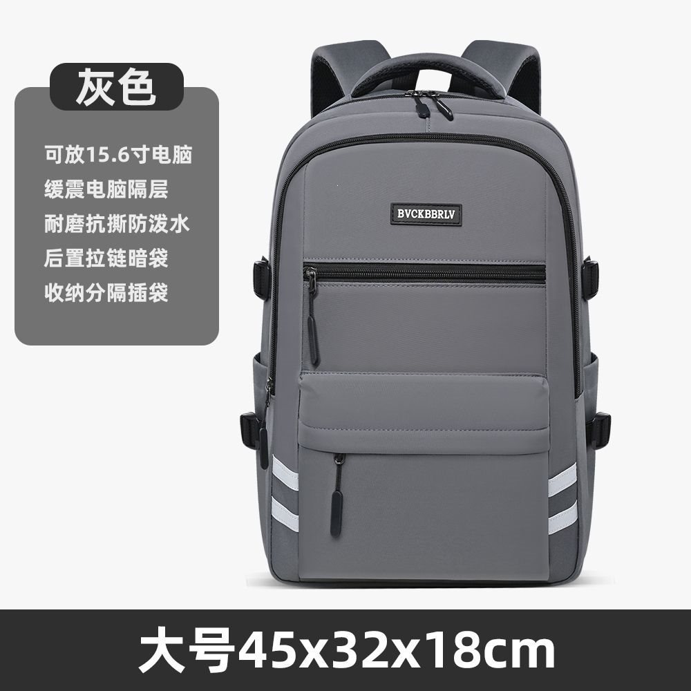 Large Gray