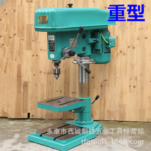 Taladro de Banco Z525 de 1.1Kw y 85Kg, Máquina de Perforación de Metal de Alta Precisión - Product Image 3