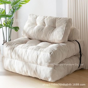 Cross-border beige gecomprimeerde vacuüm lazy sofa van stof, opvouwbaar, minimalistisch, modern, voor thuis, woonkamer, slaapbank, <span class=keywords><strong>China</strong></span> - Product Image 5